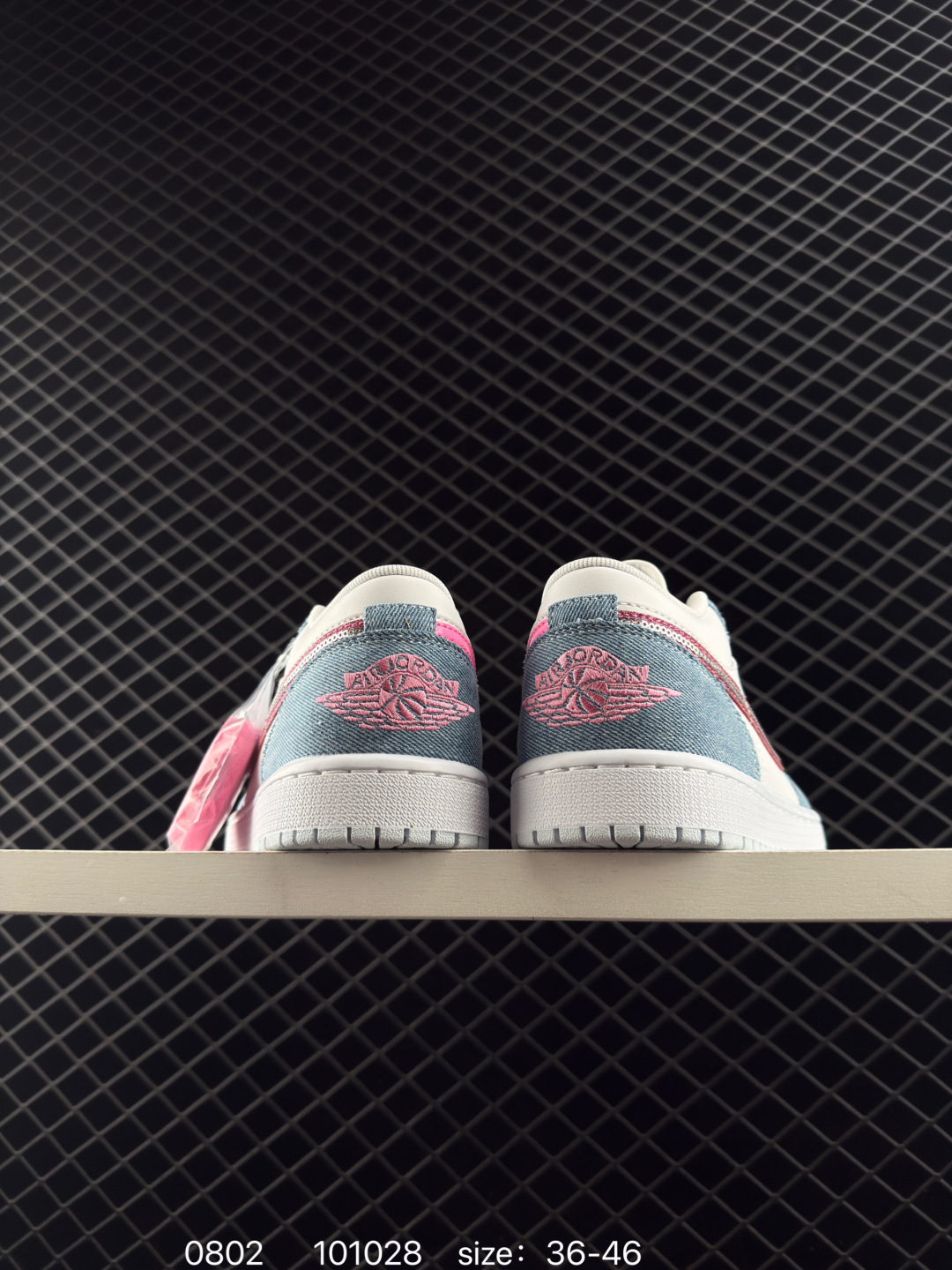 Nike Air Jordan 1 Low